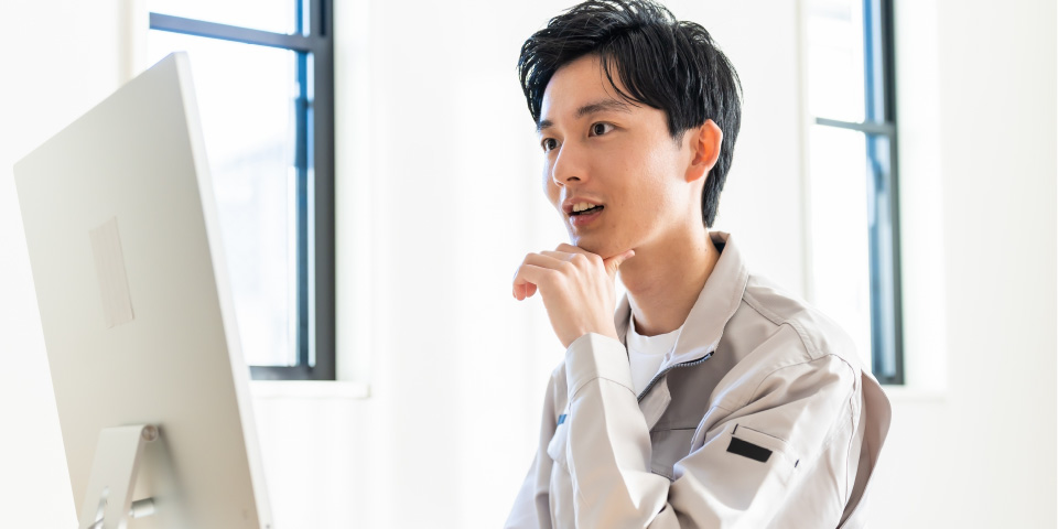 現場事務・一般事務