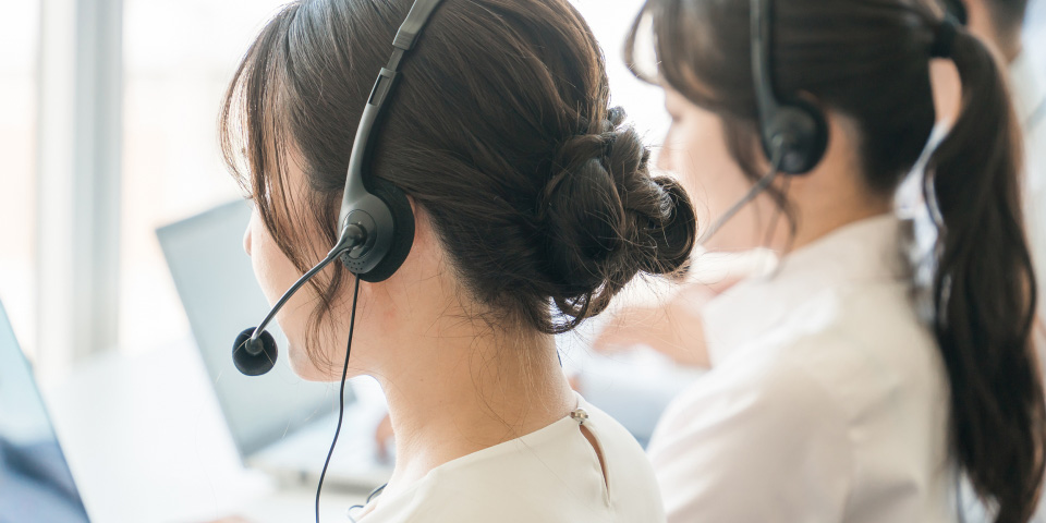 運用保守・ヘルプデスク